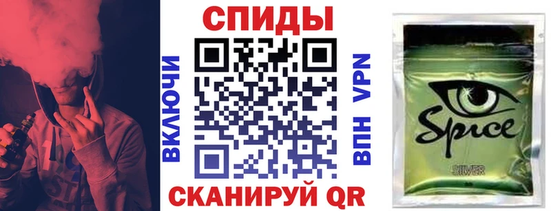 Бутират жидкий экстази  blacksprut ССЫЛКА  Шилка 