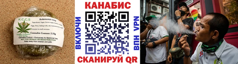 продажа наркотиков  Шилка  Еда ТГК конопля 