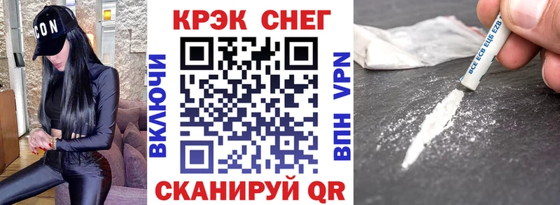 COCAIN Боливия  Шилка 