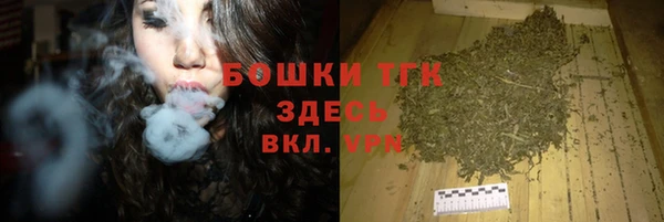 мефедрон VHQ Абдулино