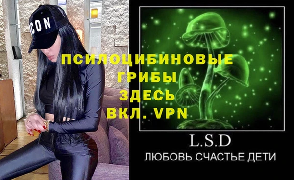 мефедрон VHQ Абдулино