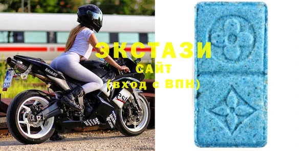 COCAINE Абаза
