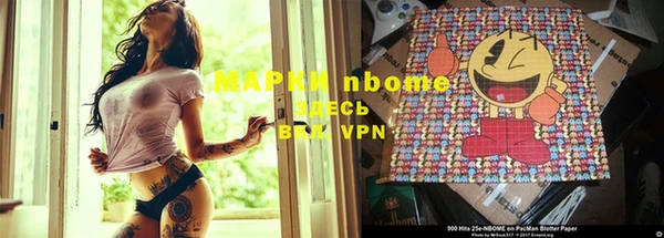 MESCALINE Абинск