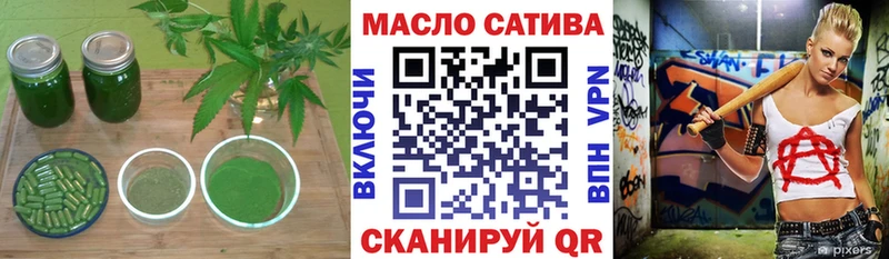 Дистиллят ТГК концентрат  купить наркотик  Шилка 